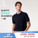 哈吉斯（HAZZYS）男装 2025夏季新款简约上衣休闲翻领短袖POLO针织衫男ABYZD0CAX11 藏青色NV L （175/96A 48）