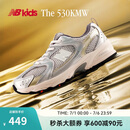 NEW BALANCE4-7岁春季新品潮酷Y2K运动休闲鞋530KMW