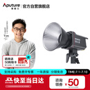 爱图仕（Aputure） 艾蒙拉 200x S直播补光灯LED摄影灯可调色温200W影棚直播间视频录像美颜常亮灯