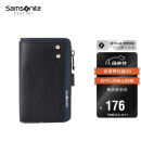 新秀丽（Samsonite）男士多功能钥匙包牛皮零钱包汽车钥匙扣男士礼物礼盒TK7*09003