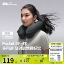 蕉下（beneunder）充气枕头户外露营旅行U型护颈枕便携式出行全支撑护脖充气枕LC612