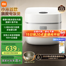 米家小米电饭煲0氟涂层钛内胆不粘3L家用2-3人 IH加热3D压力智能APP多功能电饭锅煮饭锅煮粥锅 P1 