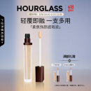 HOURGLASS沙漏遮瑕液遮瑕膏痘印黑眼圈泪沟提亮Birch自然白 520礼物送女友