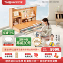 护童（Totguard）榉木儿童学习桌椅套装可升降学生写字书桌 星辰1号-X+G985_妙想粉
