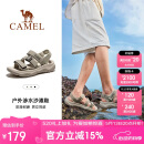 骆驼（CAMEL）夏季户外魔术贴凉鞋男女溯溪涉水速干沙滩鞋子F14B162007