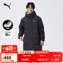 彪马（PUMA）隔冷保暖连帽长款羽绒服男女情侣秋冬轻盈上衣外套687428 黑色-01 L (180/100A)