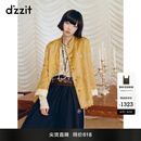 DZZIT地素棉服2025春季新款矜贵中式美学缎面国风上衣女3J1H3036V 黄色 XS