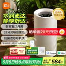 米家小米无雾加湿器3-800 轻音家用卧室办公室婴儿孕妇800ml/h 6L大容量CJSJSQ04ZMZ
