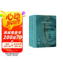 陀思妥耶夫斯基文集：卡拉马佐夫兄弟（上下册）我在岛屿读书节目推荐 李诞推荐 小说