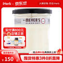 Mrs. Meyers Clean Day梅耶太太 大豆香氛蜡烛 蜡烛无烟香味蜡烛助眠蜡烛大豆蜡 薰衣草香 205克