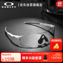 OAKLEY欧克利运动户外太阳镜骑行眼镜男女同款 EVZERO PATH 9313