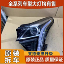 顾臣适用17-18新款凯迪拉克XTS大灯总成新款XTS左右前大灯LED头灯原厂 700