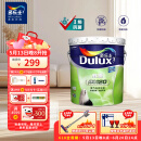 多乐士（Dulux）乳胶漆致悦净味120高遮防潮墙面漆二合一内墙油漆涂料墙面漆墙漆A991S白色18L