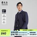 雅戈尔（YOUNGOR）风衣男翻领长款羽绒风衣锦纶可脱卸鹅绒内胆男士上衣外套 VYYF429978FQA藏青色 XL 180/100A