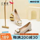 红蜻蜓女士粗跟小香风皮鞋职业通勤妈妈鞋高跟鞋单鞋 WFB31540米白色37