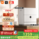 米家小米台式洗碗机5套S2母婴级认证 超薄机身 洗消一体 80℃热风烘干 智能识污  APP操控QMDW0502M