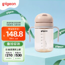 贝亲（Pigeon） 学饮水杯 外出便携 喝牛奶果汁 吸管直饮水杯 300mL 18月+ DA153