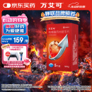 【原研药】万艾可 枸橼酸西地那非片 50mg*5片/盒 男科用药 小蓝片