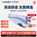 拉夫威尔思韦伯狗狗凉凉衣ruffwear夏季防暑降温中型犬户外宠物衣服 香水草紫 XXS 适合胸围 33-43cm