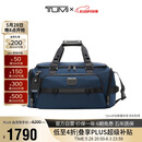 途明（TUMI）ALPHA BRAVO系列男士高端时尚旅行包出行运动包 海军蓝