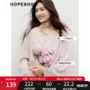 红袖甜美气质雪纺小衫2025春季新款女装羽毛剪花流苏一字领小众短上衣 灰粉111 M