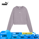彪马（PUMA）秋女短款运动休闲复古做旧圆领长袖卫衣套头衫629053 浅紫色-30 M (160/84A)