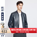 浪登男士仿真皮皮衣2024秋冬季新款休闲棒球领复古PU皮外套男 灰蓝色 M (170/88A)