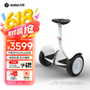 九号（Ninebot）电动平衡车成年代步腿控智能电动车高度可调大人两轮6-12岁10岁到15岁体感车MiniPro2白色