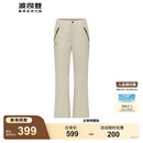 波司登（BOSIDENG）90绒羽绒裤女舒适百搭修身显瘦冬季保暖外穿微喇长裤 燕麦色7185 M 165/70A 体重约110-120斤