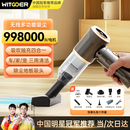 智国者车载吸尘器手持家用强力车用床上无线小型桌面迷你大功率超强吸力随手吸吹尘便携车内灰尘清理神器