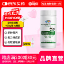 新宠之康宠物狗狗猫咪羊奶粉400g成幼奶猫奶狗泰迪金毛全阶段怀孕成长营养