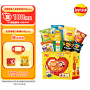 乐事（Lay's）薯片 爱意满满大礼盒 630g 送女生礼物送小朋友 休闲零食百事食品