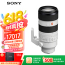 索尼（SONY）FE 70-200mm F2.8 GM OSS II 全画幅远摄变焦G大师镜头(SEL70200GM2)