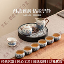 LAPULIAOVFGA品牌汝窑茶具套装家用高档办公室泡茶壶茶杯礼盒乔迁送礼物 请注意选择好-规格/颜色