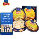 蓝罐（Kjeldsens）曲奇饼干礼盒 908g 丹麦原装进口 休闲零食企业团购端午节礼物