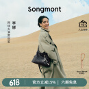 Songmont【李娜同款】山下有松循迹系列hobo包植鞣牛皮斜挎软包 烟墨黑 中号 现货