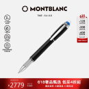 万宝龙MONTBLANC星际行者黑色幼线笔118847/132508【礼物】