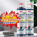 巨奇严选 鞋子除臭剂360ml 银离子消毒杀菌喷雾球鞋运动鞋防脚臭脚气