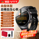 VTT华为机适用血糖血压监测手表测心率血氧血脂尿酸运动智能手环SH01 医疗级高精准动态检测【心率血氧睡眠运动体检免扎针】