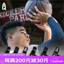 AQ篮球排球指关节护指套装备运动护具 黑色直筒款B30911 S/M