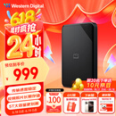 西部数据（WD）5TB 移动硬盘 USB3.0 SE系列 2.5英寸 机械硬盘 笔记本电脑外接 外置存储办公 大容量家庭存储