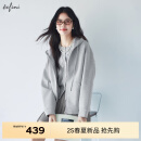 伊芙丽（eifini）伊芙丽天丝棉设计感百搭必备显瘦灰色卫衣开衫女外套2025春季新款 花灰 S 80-110斤