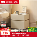 林氏家居床头柜奶油风小型床边简约柜子卧室新款LS459B2