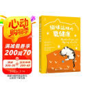 猫咪这样吃更健康