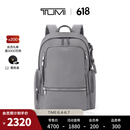 TUMI/途明Voyageur女士双肩包优雅通勤双肩包 雾霾灰/0196600FG