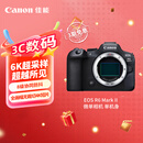 佳能（Canon）EOS R6 Mark II 新标准全画幅微单数码相机R6二代 单机身 （约40张每秒连拍/6K超采样4K短片）