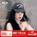 MLB帽子男女虞书欣明星同款牛仔软顶棒球帽遮阳帽3ACPDS14N-50CGS-F