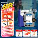 西部数据（WD）台式机硬盘 WD Blue 西数蓝盘 4TB 5400转 256MB SATA 3.5英寸CMR垂直技术DIY电脑存储机械硬盘