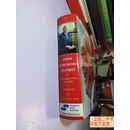 [二手9成新]memoirs of lee kuan yew /Lee