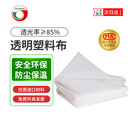 悦顺塑料布塑料薄膜5米宽*6丝*10米大棚膜防尘膜保温膜防渗膜透明膜